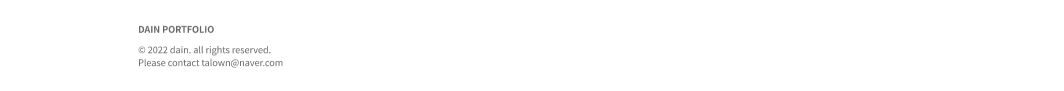 Portfolio Footer Design